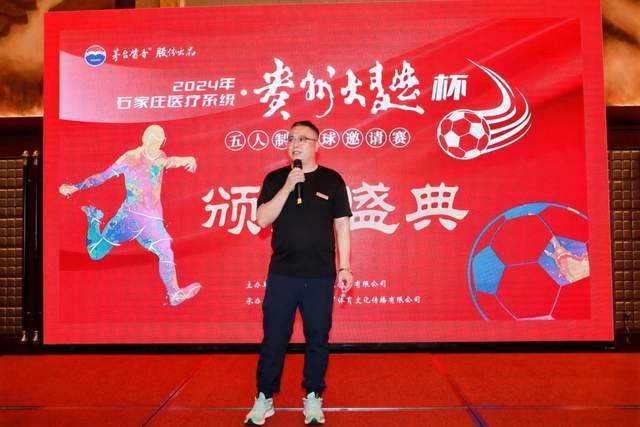 体育总局副局长点名批评男篮：暴露出太多问题